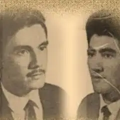 Pirassununga e Piratininga